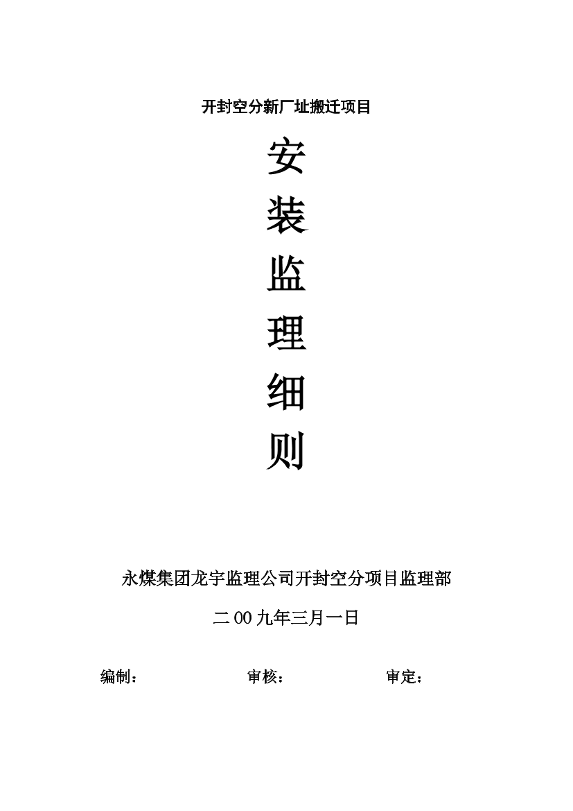 lvfdofqr63dkb46plvfdofqr63dkb46p_1.png