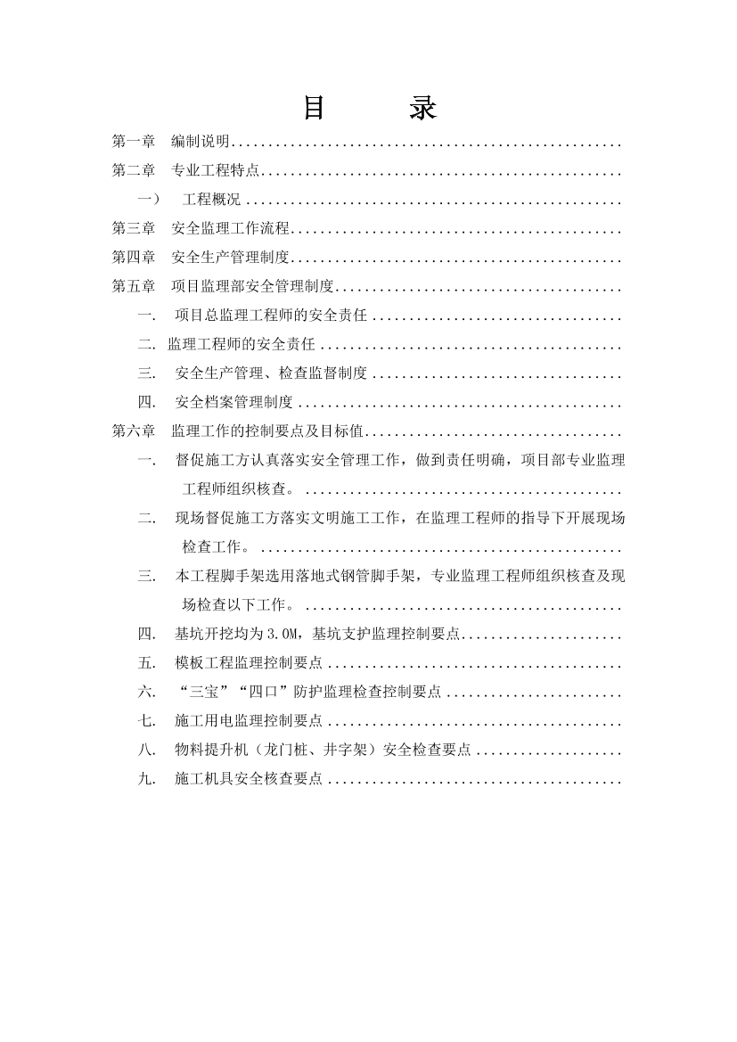 lvhmitxctq8wf9onlvhmitxctq8wf9on_1.png