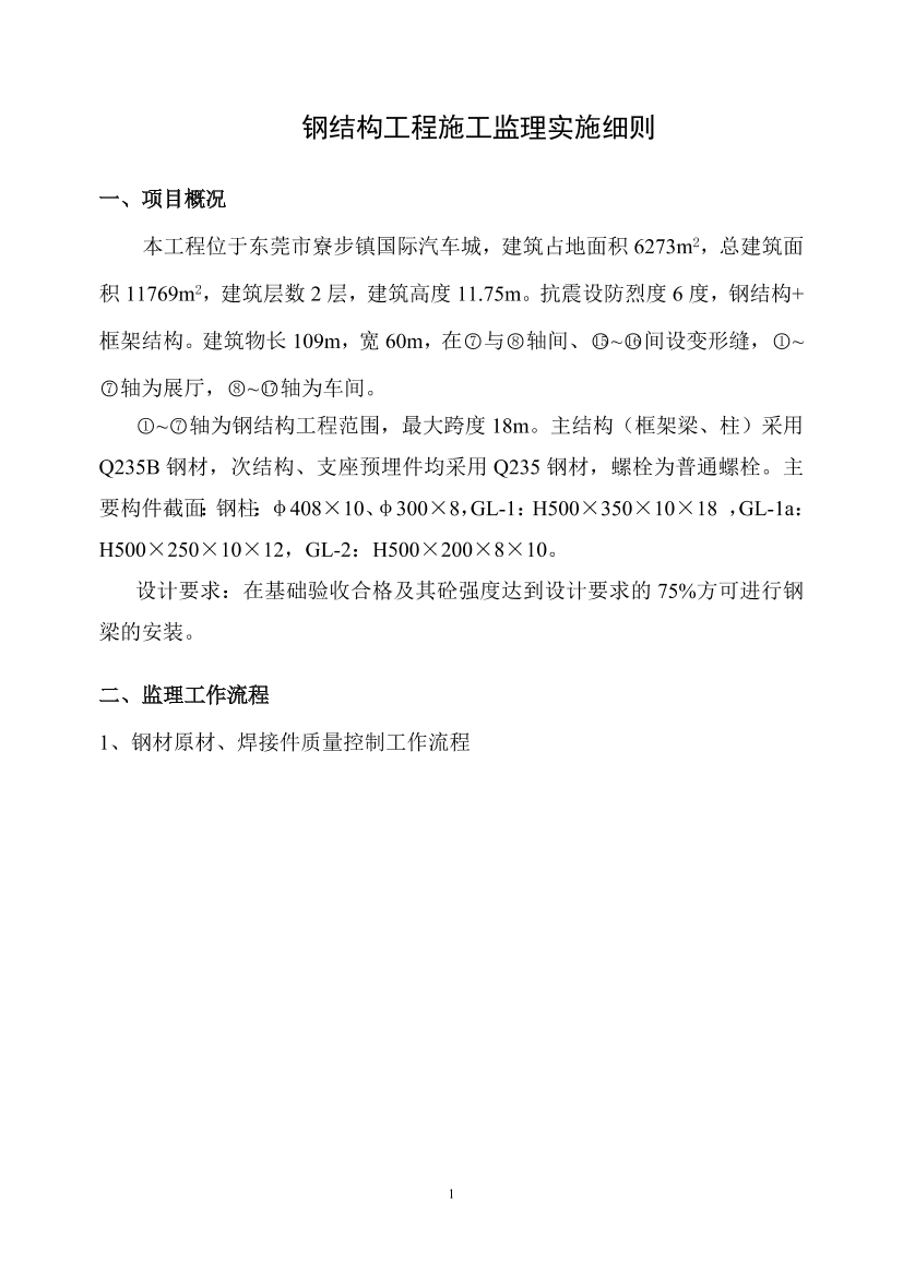 lxn42vdcfq658kxglxn42vdcfq658kxg_1.png