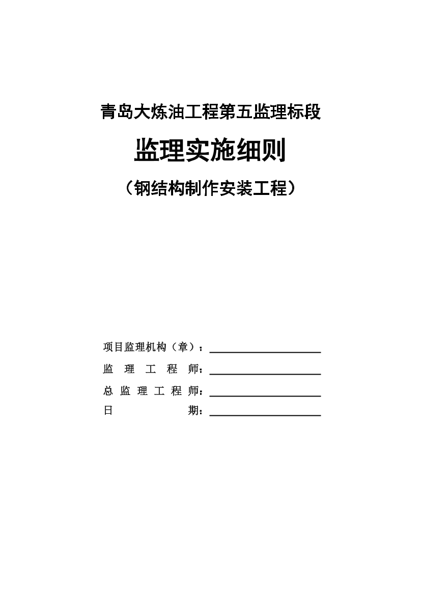lxscxnpu1dac7x6ilxscxnpu1dac7x6i_1.png