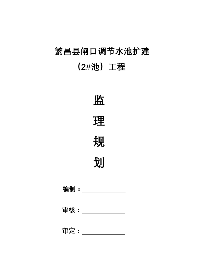 lz5q19wlfgq6ec96lz5q19wlfgq6ec96_1.png