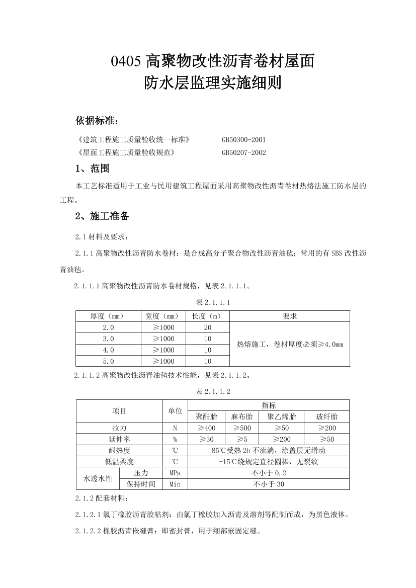 m2unghjq5xc1cpkpm2unghjq5xc1cpkp_1.png