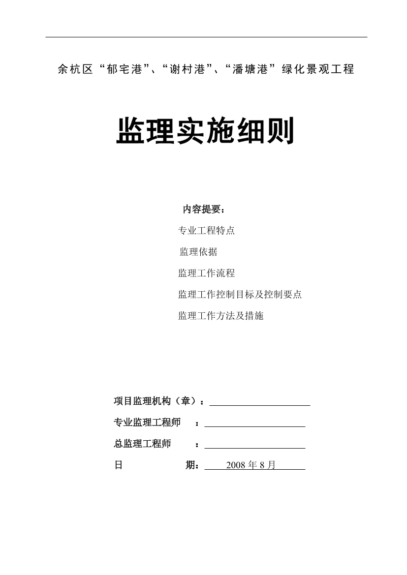 m4u96dnhu54nzm1tm4u96dnhu54nzm1t_1.png