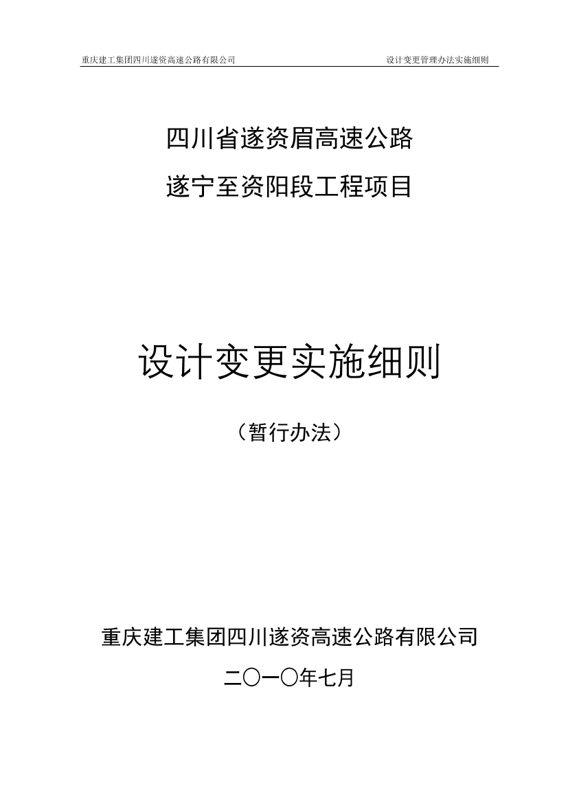 m6e355uw6uq5r8mam6e355uw6uq5r8ma_1.png