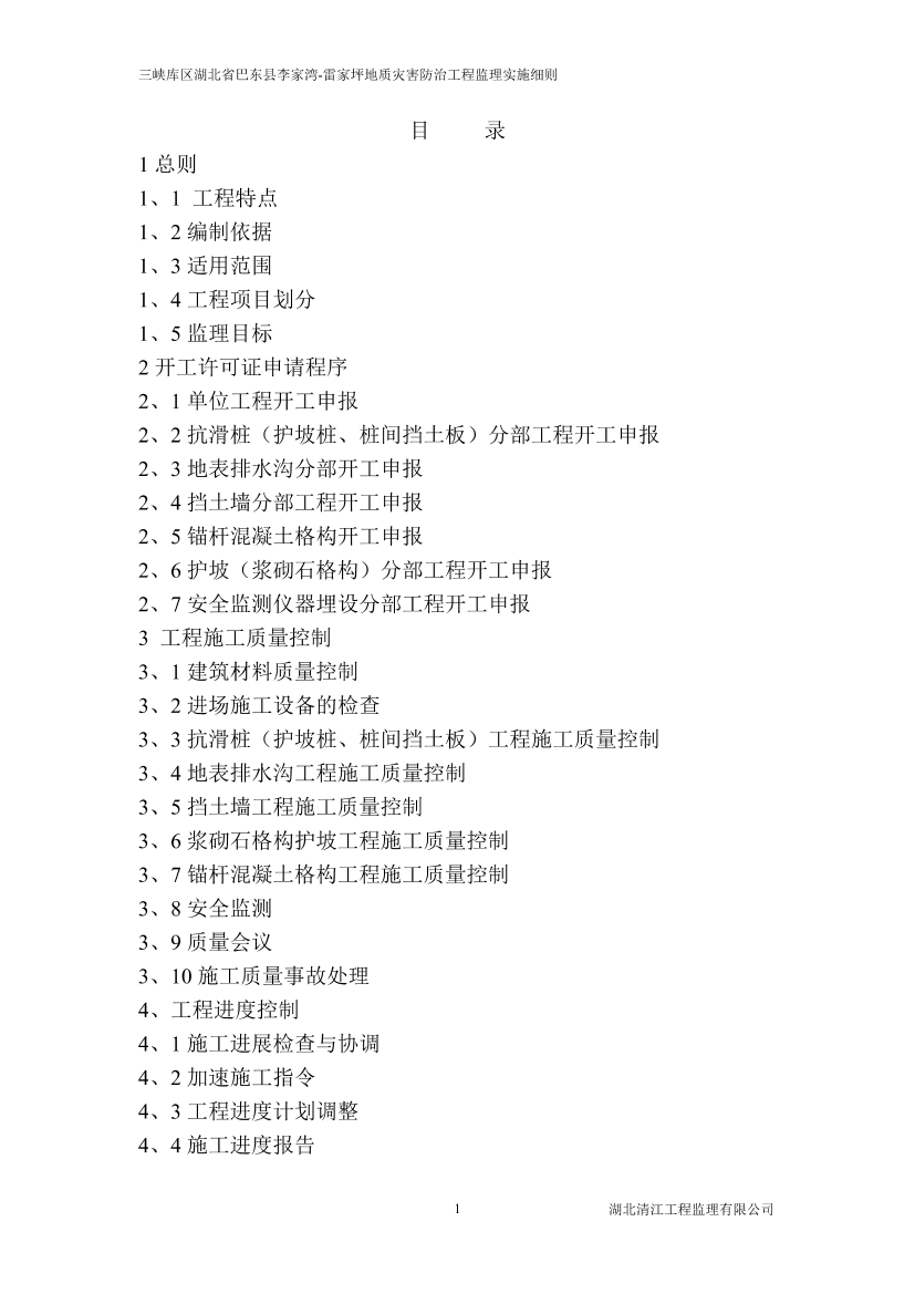 m7fqdsnfg9aqgt7vm7fqdsnfg9aqgt7v_1.png