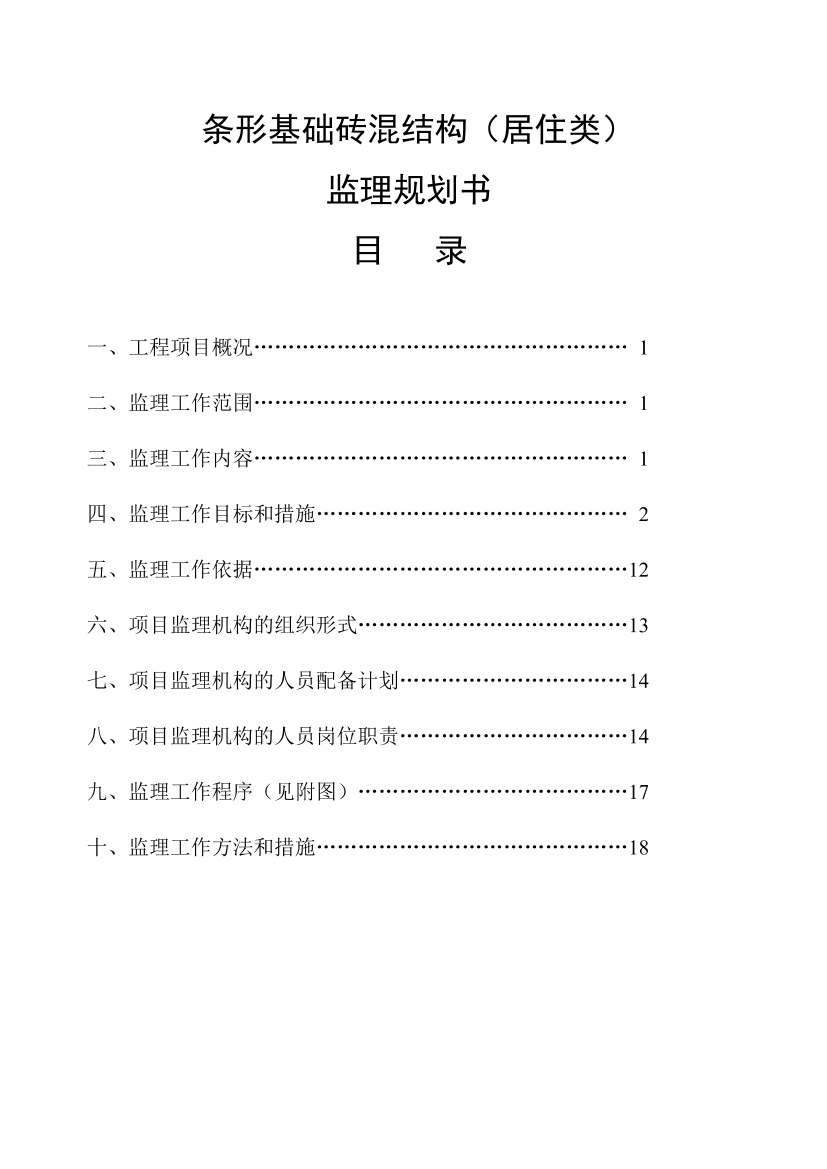 m8dk3o8ffw14mxc9m8dk3o8ffw14mxc9_1.png