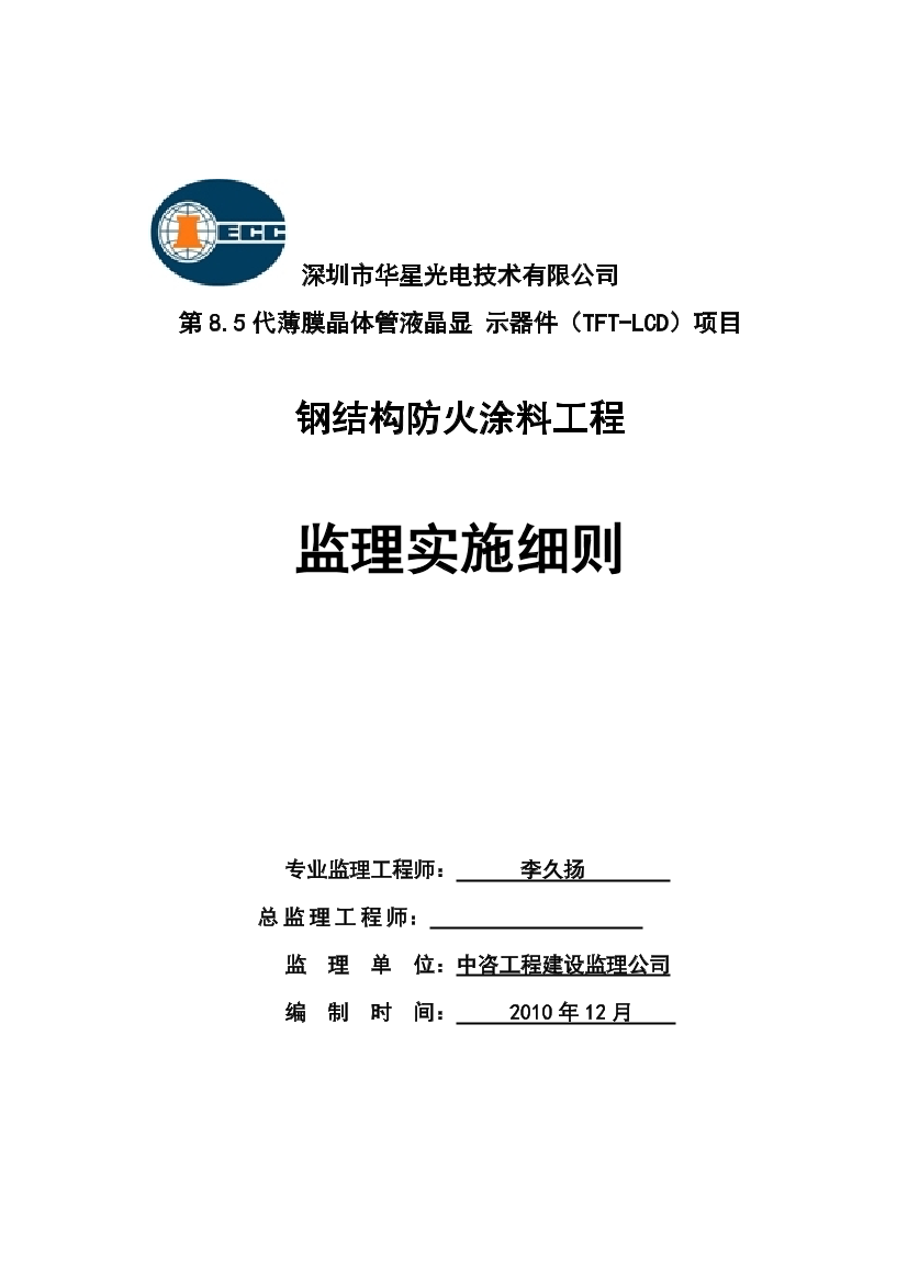mc086pi3rqos0iuwmc086pi3rqos0iuw_1.png