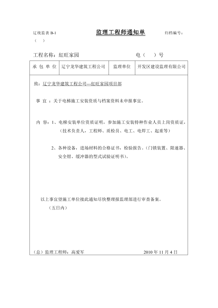 mcx457gdu2cj9bremcx457gdu2cj9bre_1.png
