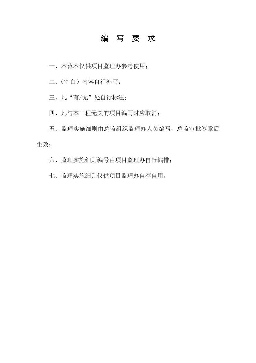 mdf4m6vt5p2h4x6wmdf4m6vt5p2h4x6w_1.png