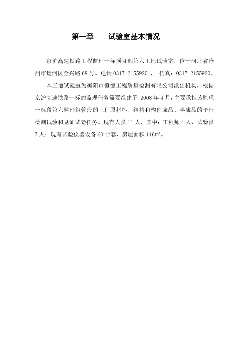 mf1o42un95cabqwnmf1o42un95cabqwn_1.png