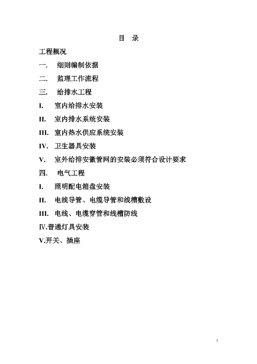 mh0vlnmgjrvi4dolmh0vlnmgjrvi4dol_1.png