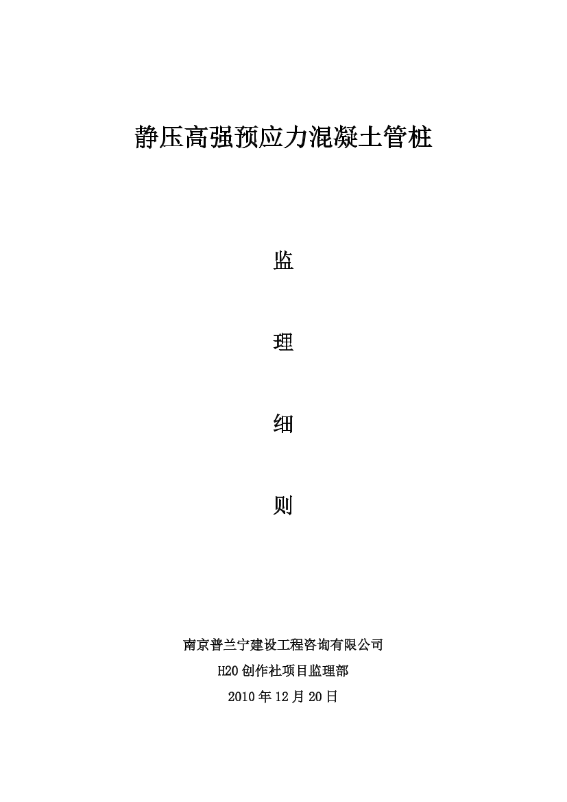 mh2q4fioc26krsfzmh2q4fioc26krsfz_1.png
