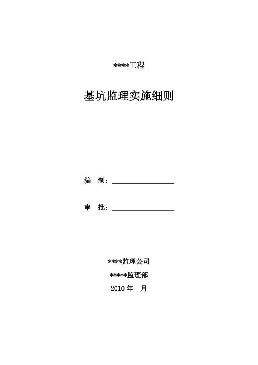 mi7785wc9ccxqidumi7785wc9ccxqidu_1.png