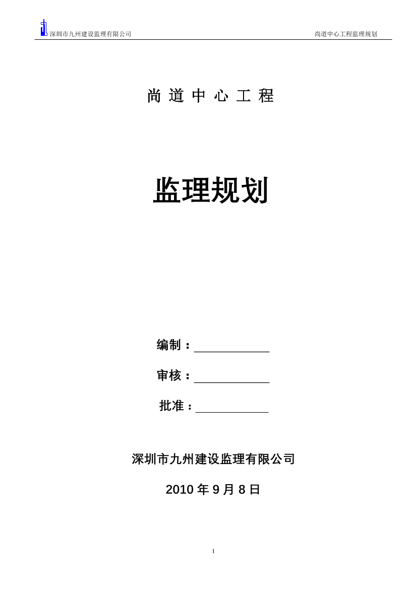 mi87j9xbxh5njok6mi87j9xbxh5njok6_1.png
