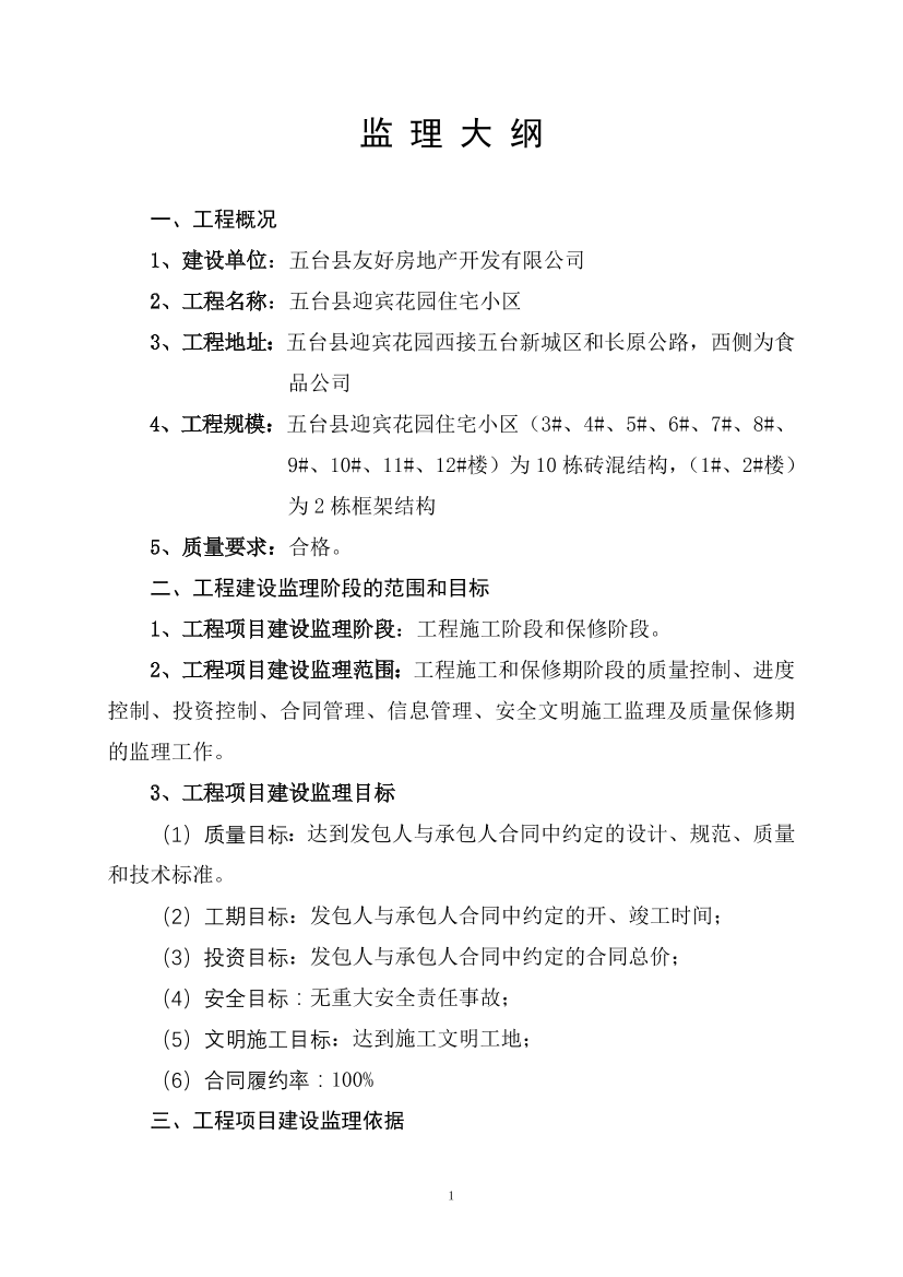 mlbp4bng1g78c50qmlbp4bng1g78c50q_1.png