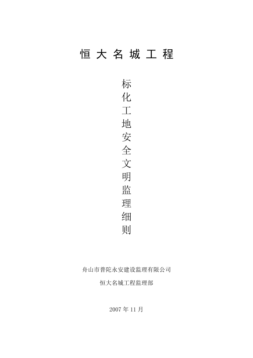 mpm63xp3xj55jpccmpm63xp3xj55jpcc_1.png