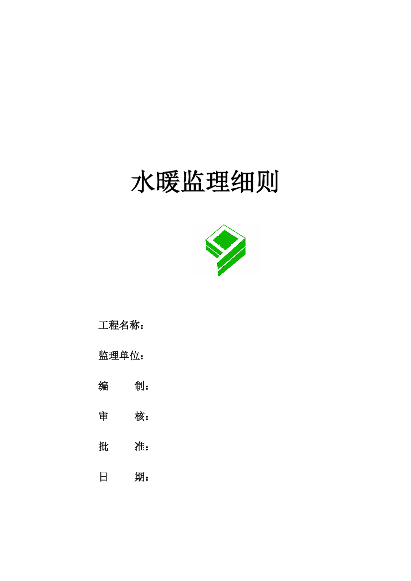 mq37xwpw33osqmoxmq37xwpw33osqmox_1.png