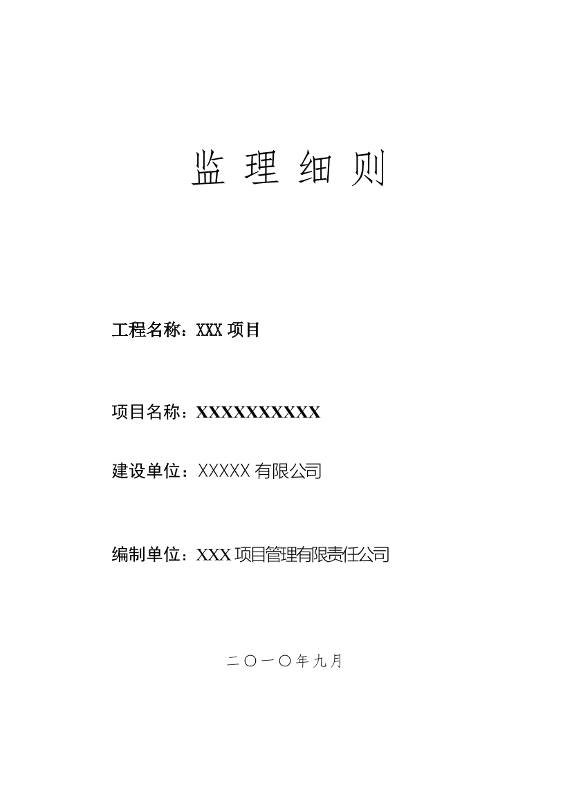 mq9ab2w6o7bc0iicmq9ab2w6o7bc0iic_1.png