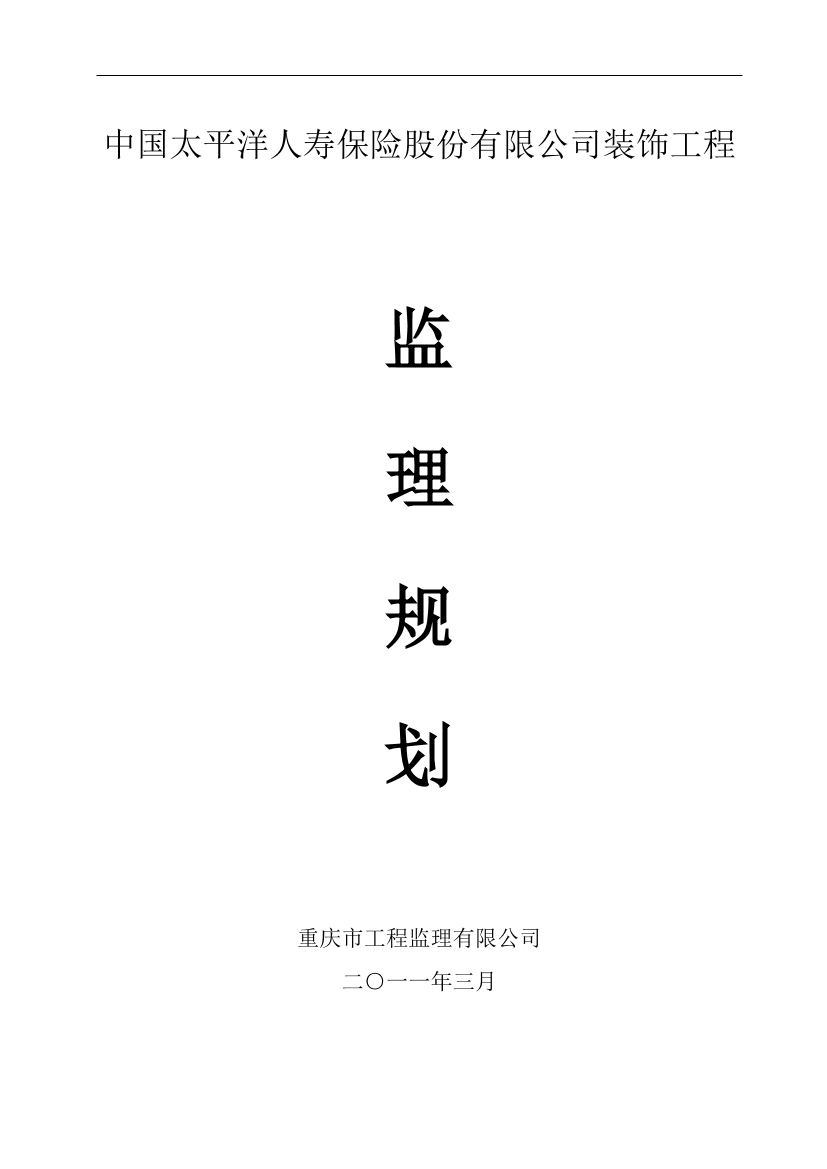 mr24ac636p8q8woimr24ac636p8q8woi_1.png