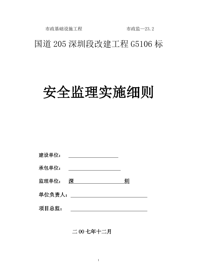 msg0mxf62l5p37k6msg0mxf62l5p37k6_1.png
