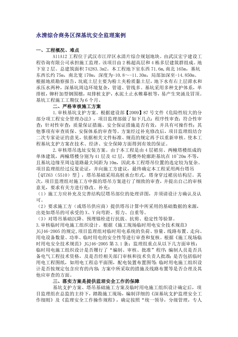 mu43bcbg8xk4ui01mu43bcbg8xk4ui01_1.png