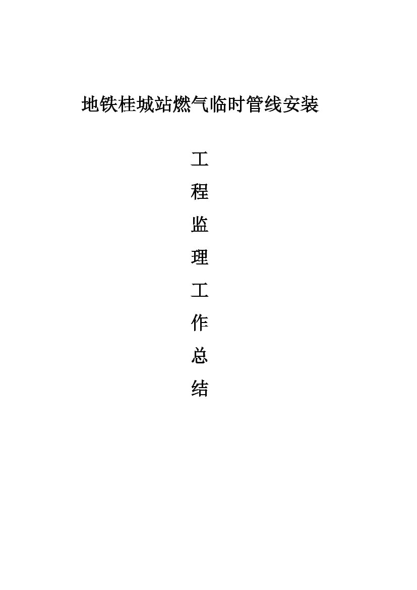 mv1l7cnhfub9g64gmv1l7cnhfub9g64g_1.png