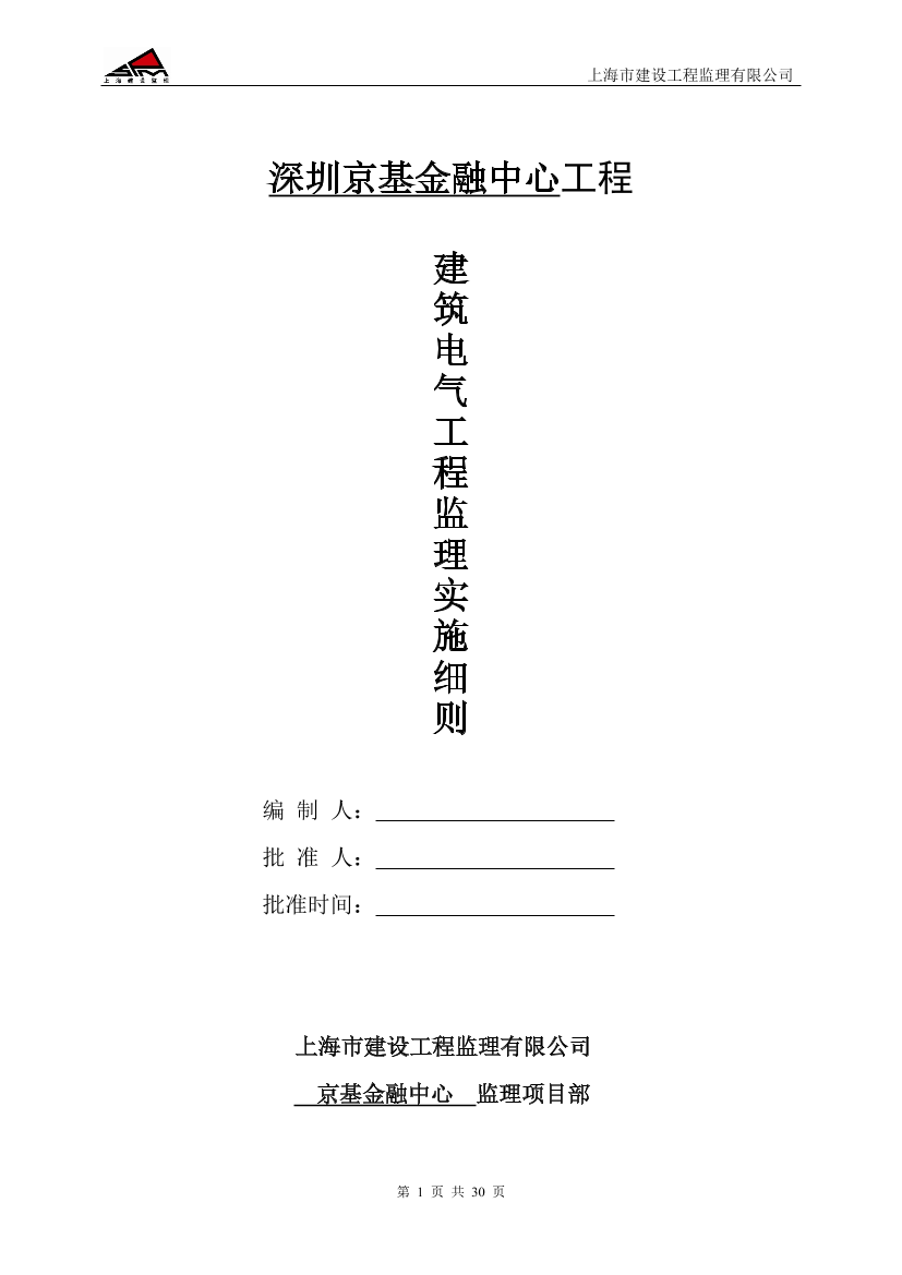 mv89rtbvuo9fssmjmv89rtbvuo9fssmj_1.png