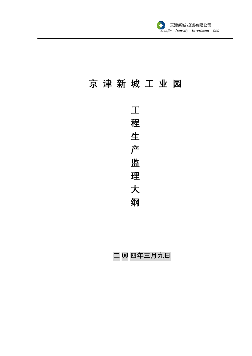 mw2g9pca8cgdekz8mw2g9pca8cgdekz8_1.png