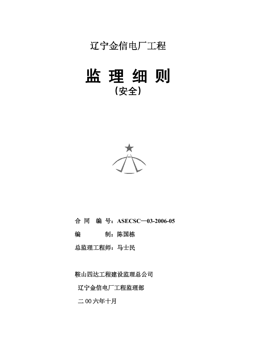 mwthu1gixzaqefrjmwthu1gixzaqefrj_1.png