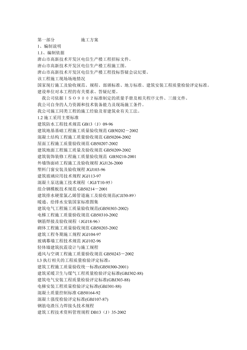 mx2q5of9nhrz0pf1mx2q5of9nhrz0pf1_1.png