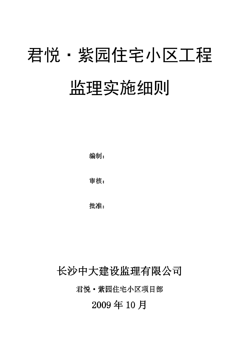 mxc07mhb21abcdj5mxc07mhb21abcdj5_1.png