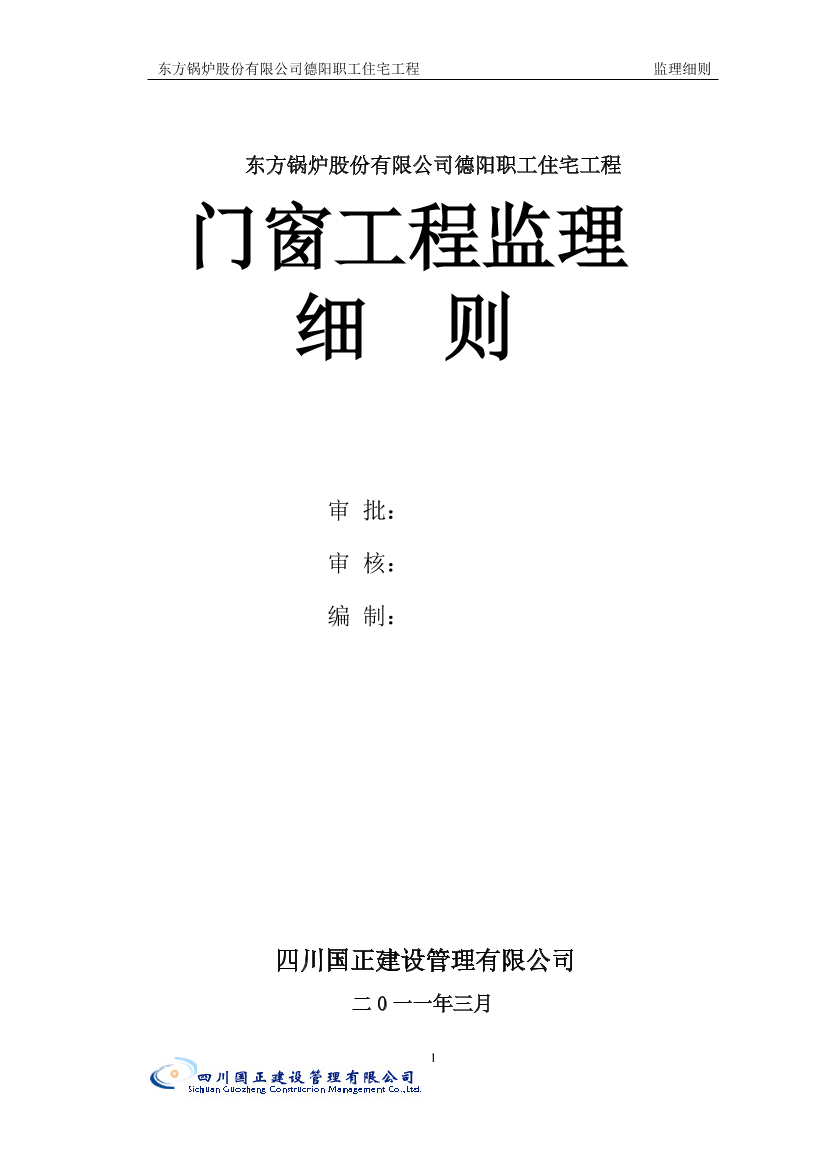 n3irm6c0x8fohxt6n3irm6c0x8fohxt6_1.png