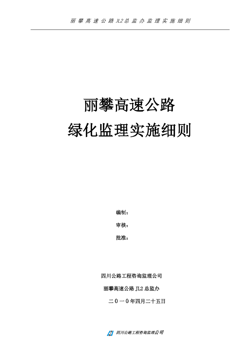 n6djw5fe8o4hk4ppn6djw5fe8o4hk4pp_1.png