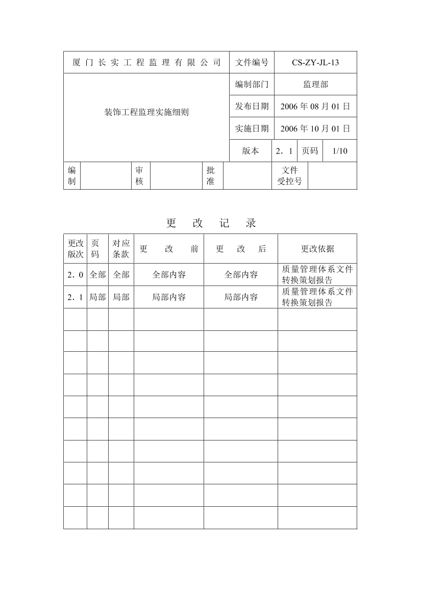 n8567gezdmud6qxtn8567gezdmud6qxt_1.png