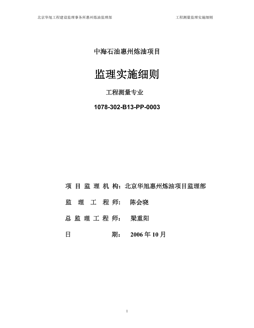 n8t1xw13wnpvhttln8t1xw13wnpvhttl_1.png