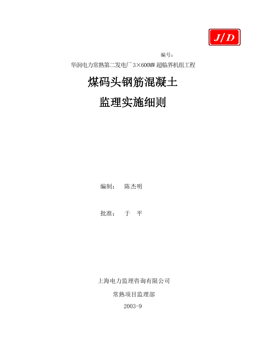n9zgo6cv9l53017xn9zgo6cv9l53017x_1.png