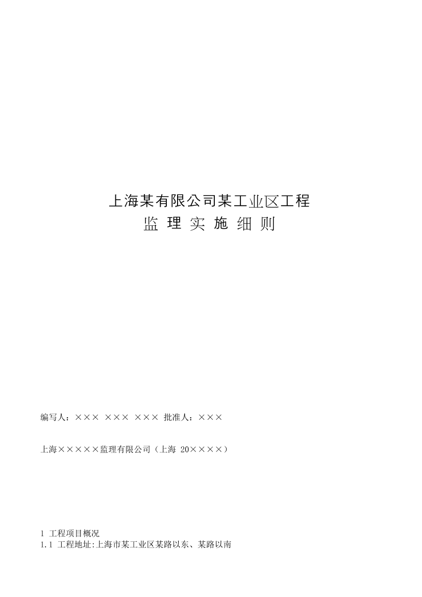 ncl6pjsn4z5ln0f0ncl6pjsn4z5ln0f0_1.png