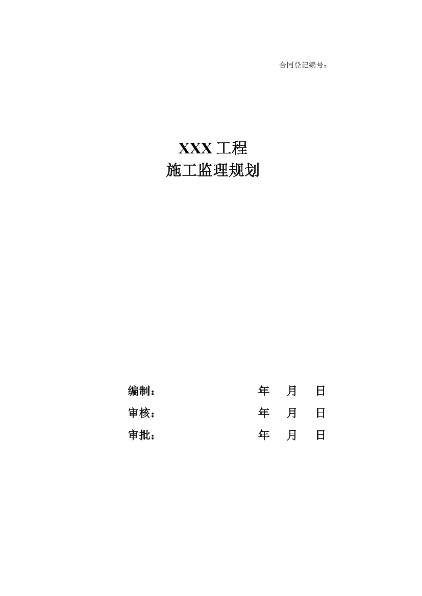 ndla66ro4xf8rg3sndla66ro4xf8rg3s_1.png