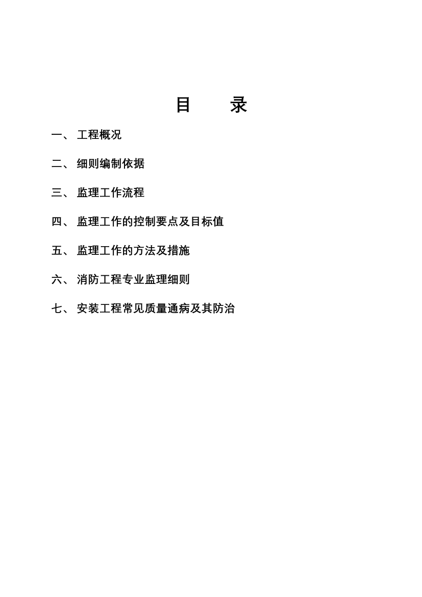 ne3a0gdbc1gwnqtgne3a0gdbc1gwnqtg_1.png