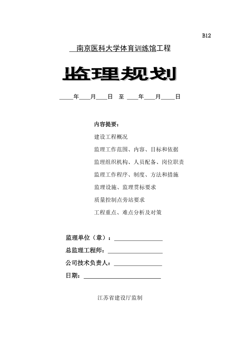 nfaii7l6eb4gq452nfaii7l6eb4gq452_1.png