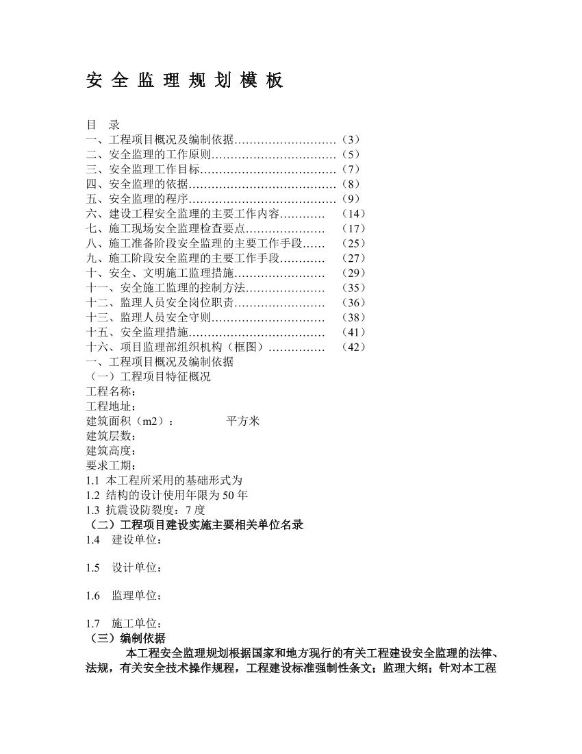 ngj4eq87ei7m37zdngj4eq87ei7m37zd_1.png