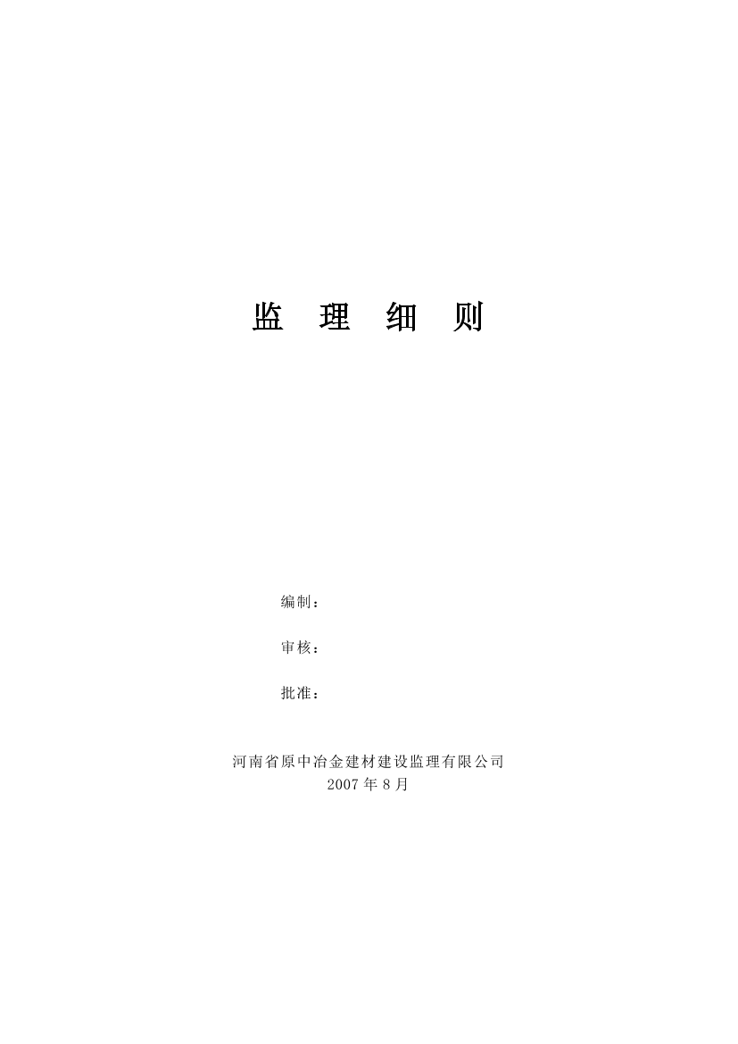 nhjjgf5m464p1072nhjjgf5m464p1072_1.png