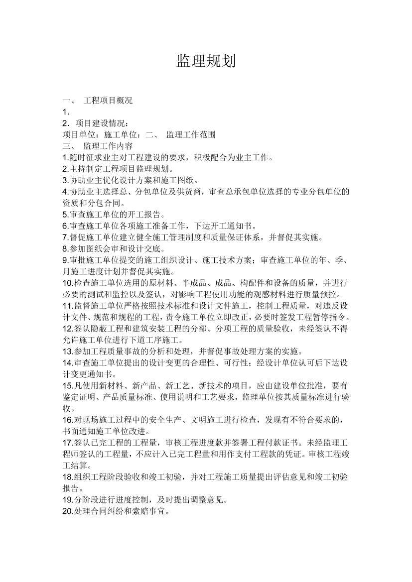 nit2mxicr3cxdm56nit2mxicr3cxdm56_1.png