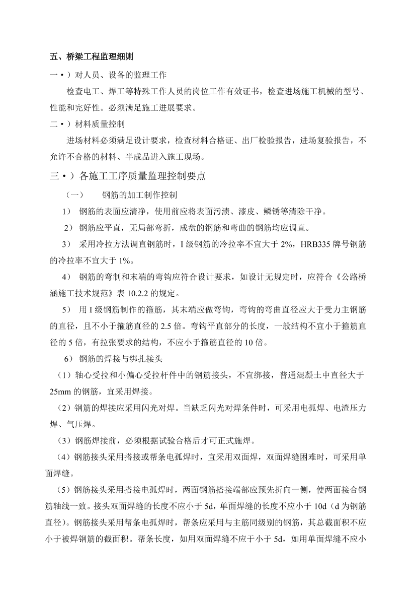 niugzm44px6pctgbniugzm44px6pctgb_1.png
