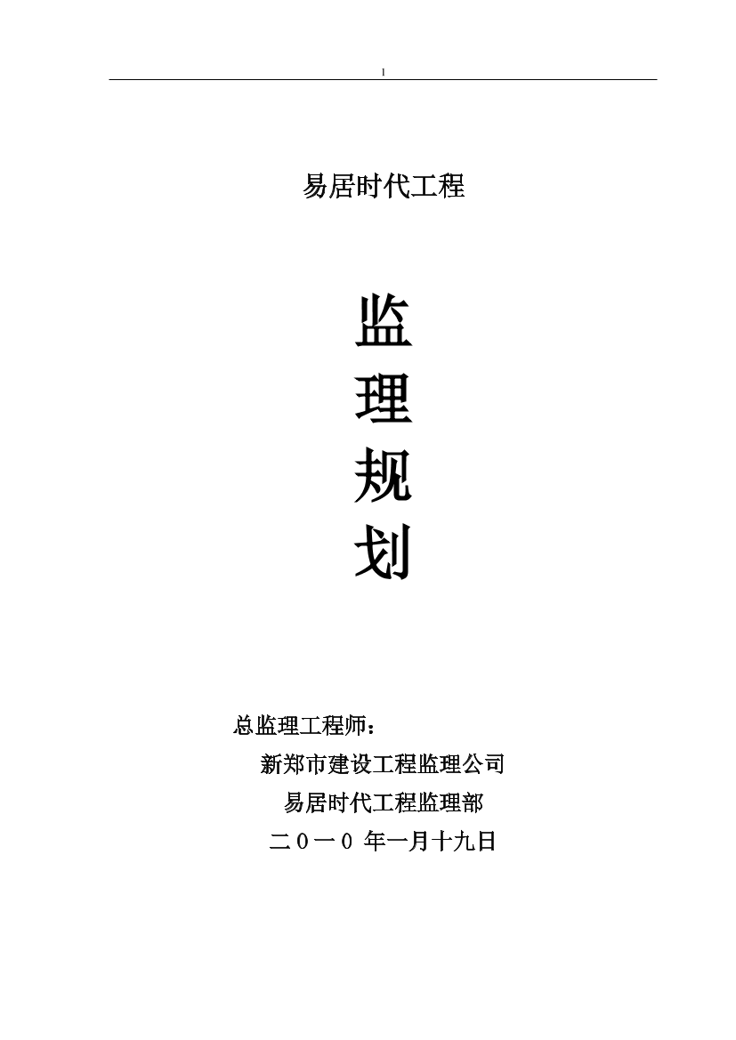 nkm52ldc2ocherednkm52ldc2ochered_1.png