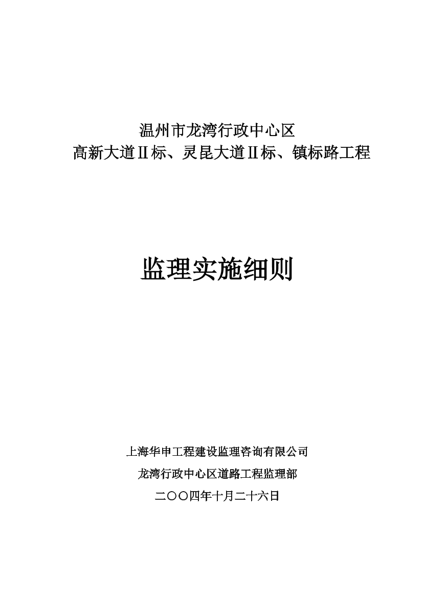 nmg89eovd4tp0lv9nmg89eovd4tp0lv9_1.png