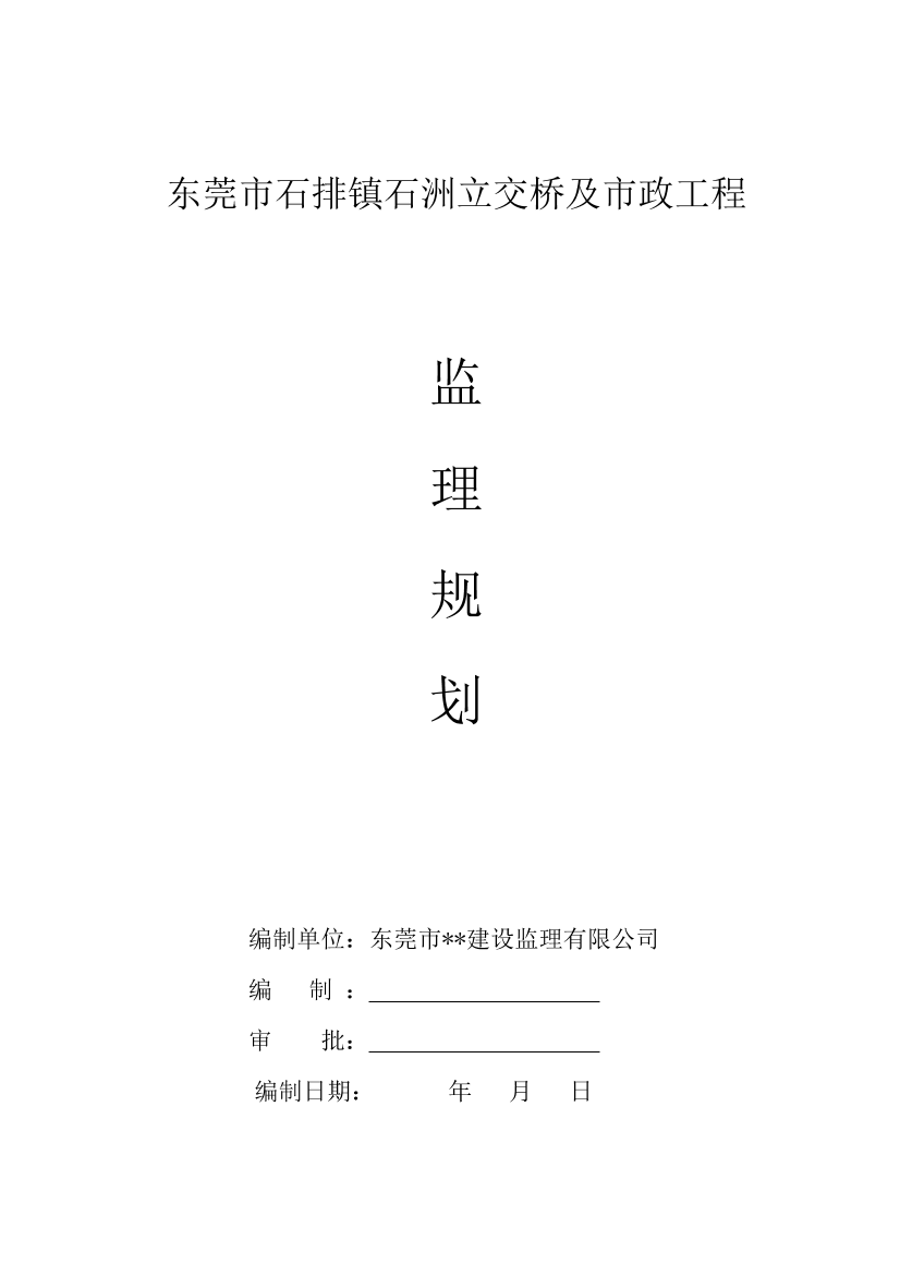 nphmal725z8i9mdlnphmal725z8i9mdl_1.png