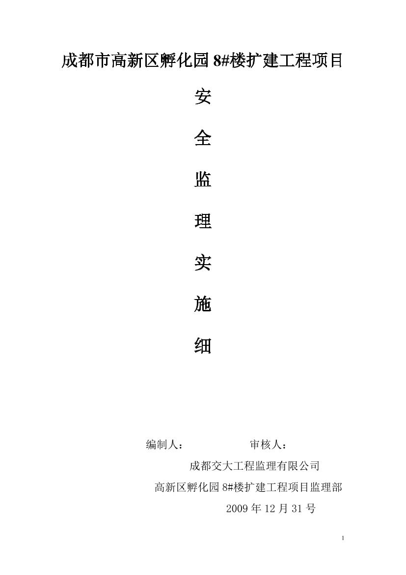 nq5ovm7lrflm8abfnq5ovm7lrflm8abf_1.png