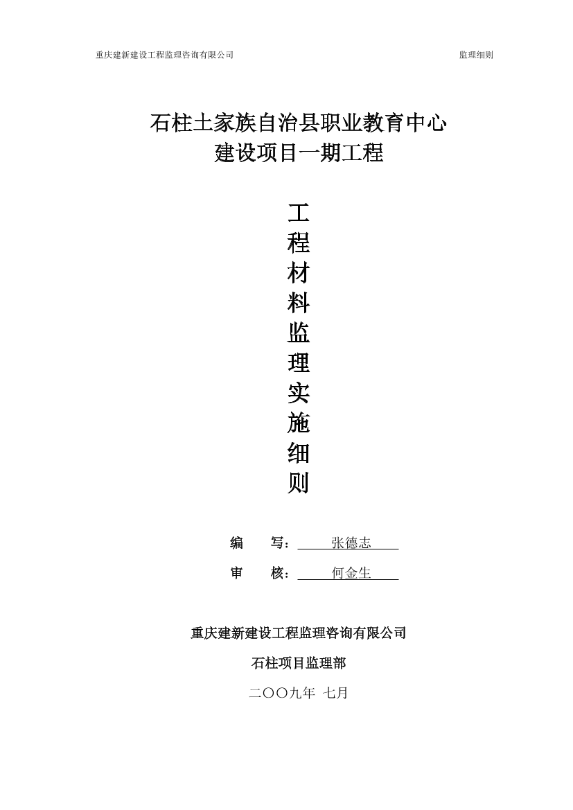 nr3w770c8dlt2tvfnr3w770c8dlt2tvf_1.png