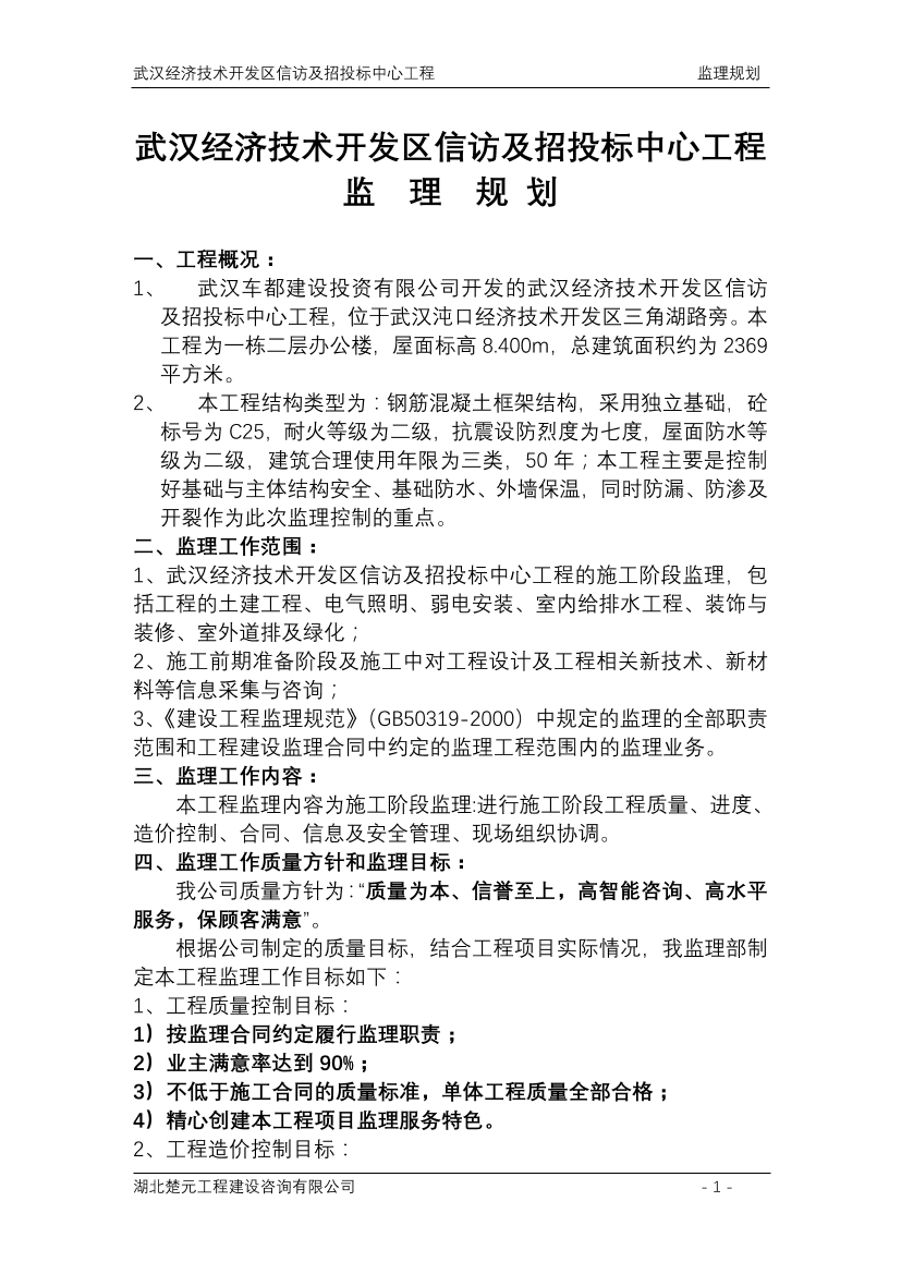 ntn8nkk1qe47xmb1ntn8nkk1qe47xmb1_1.png